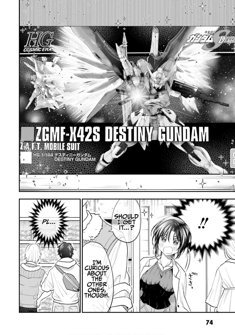 Hg Ni Koi Suru Futari 23 2