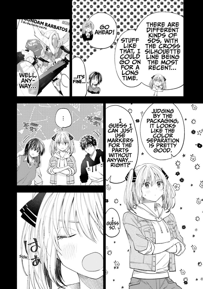 Hg Ni Koi Suru Futari 26 7