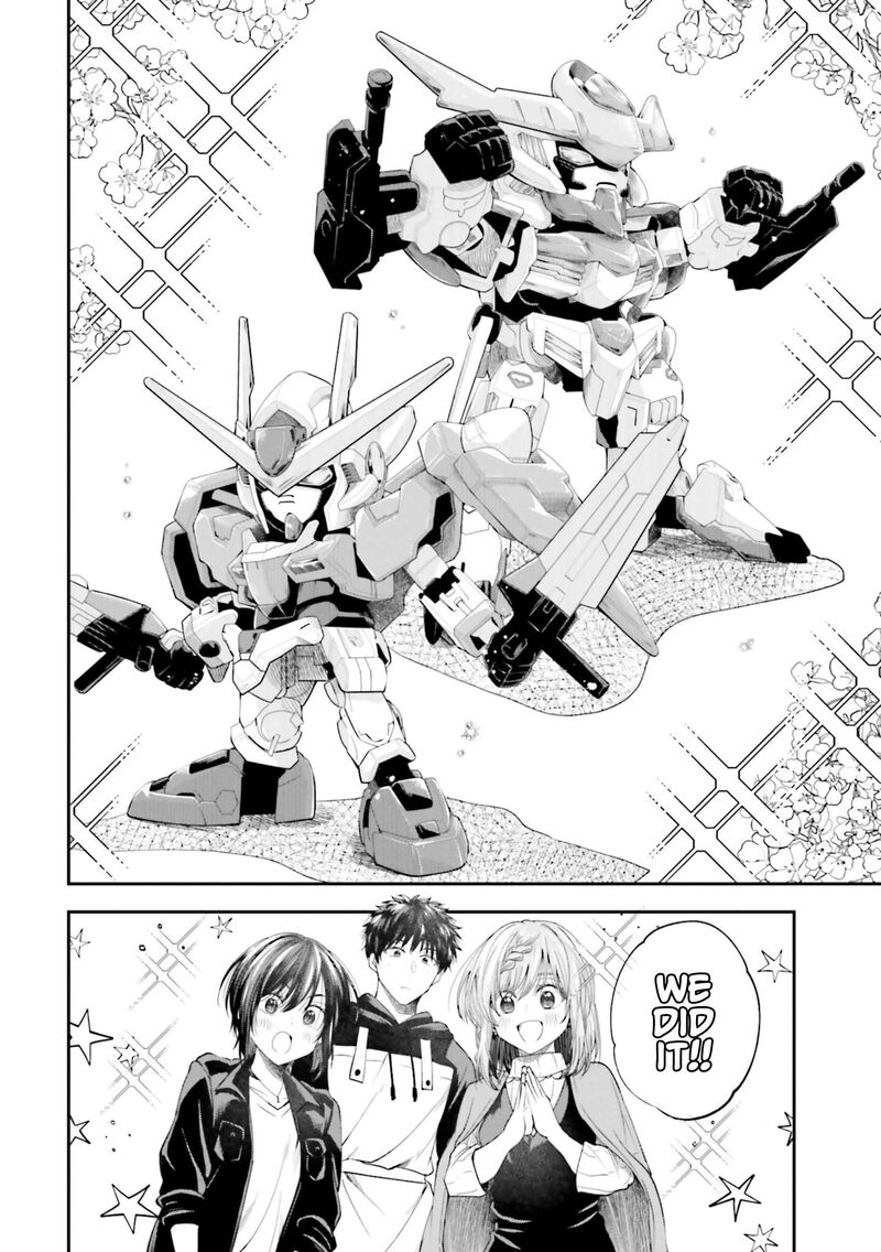 Hg Ni Koi Suru Futari 27 16