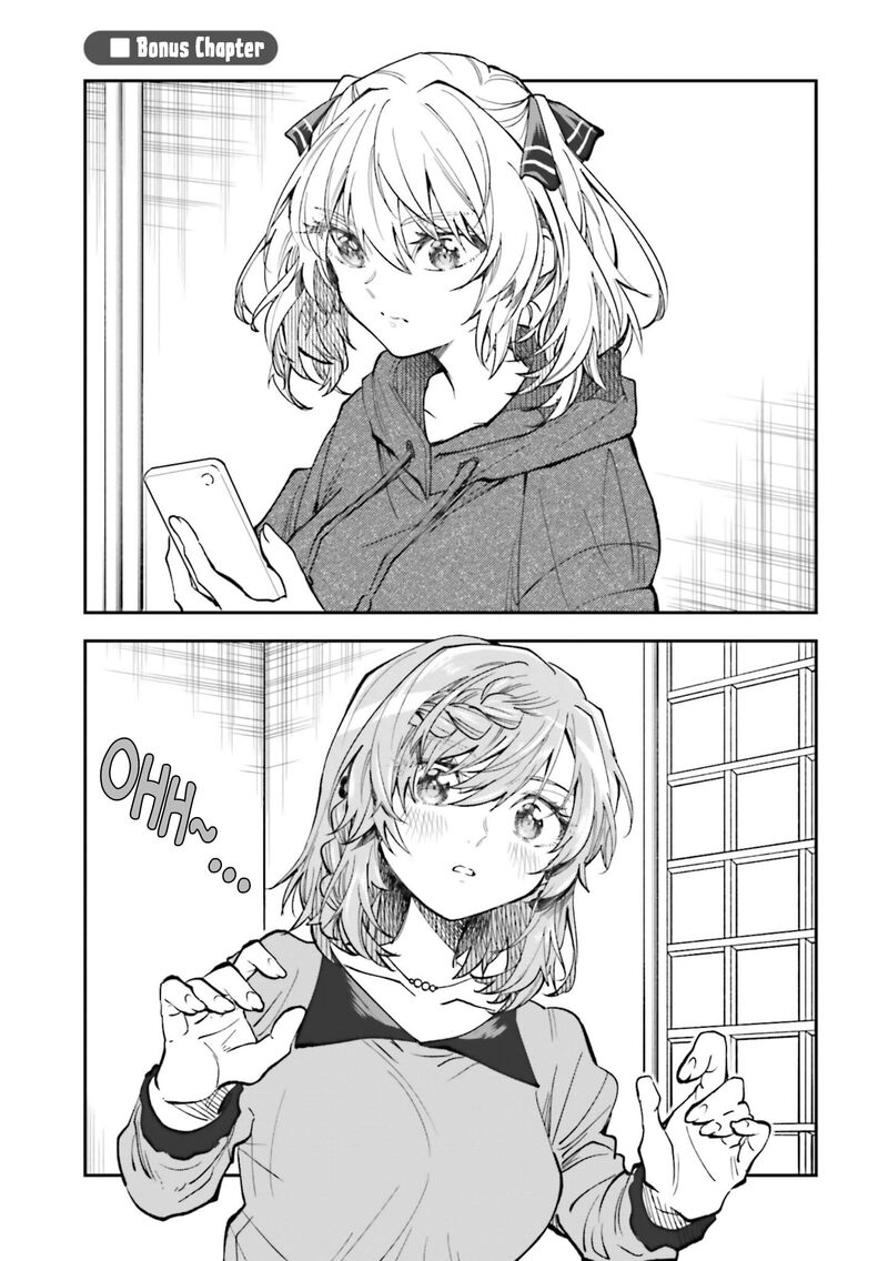 Hg Ni Koi Suru Futari 39e 1