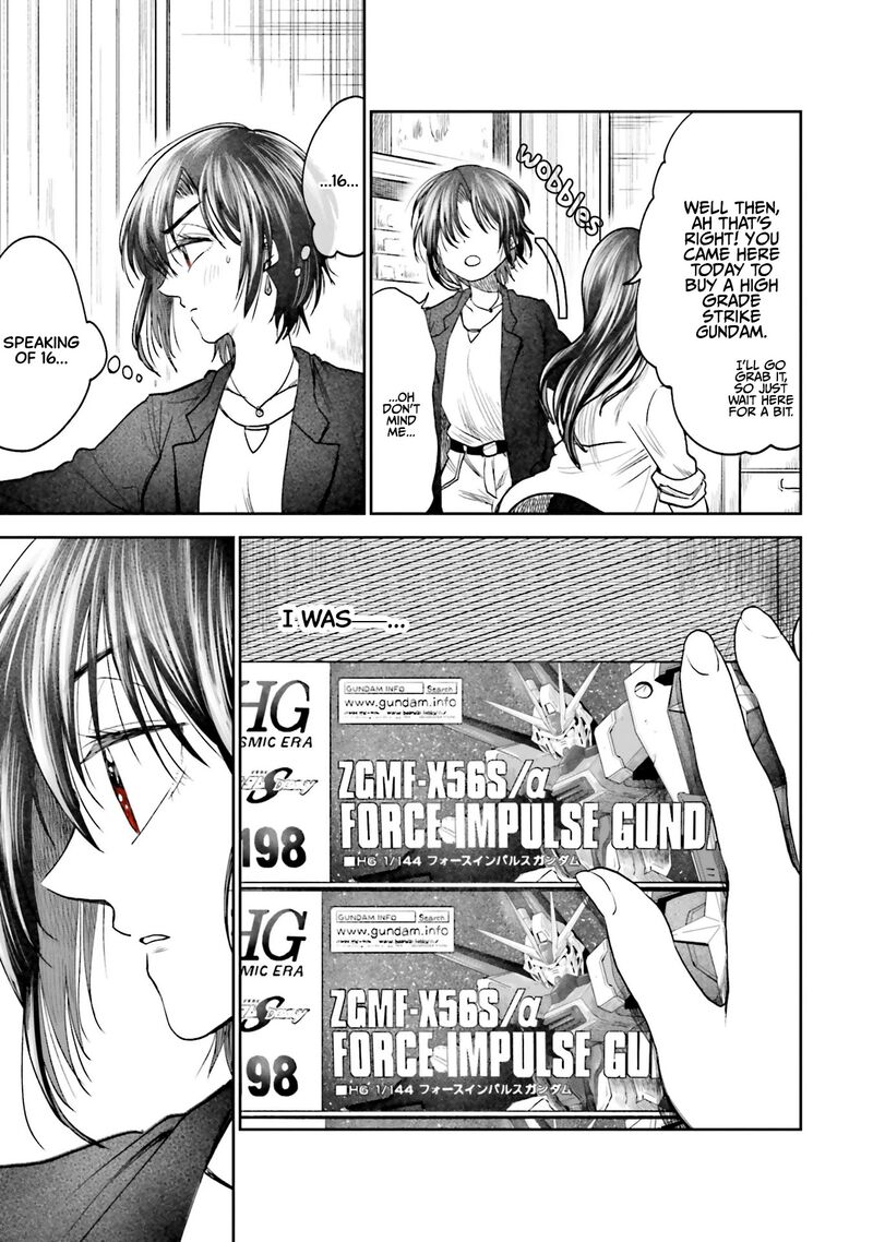 Hg Ni Koi Suru Futari 4 13