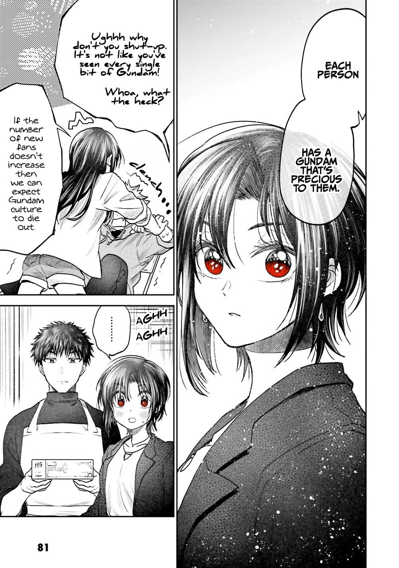 Hg Ni Koi Suru Futari 4 21