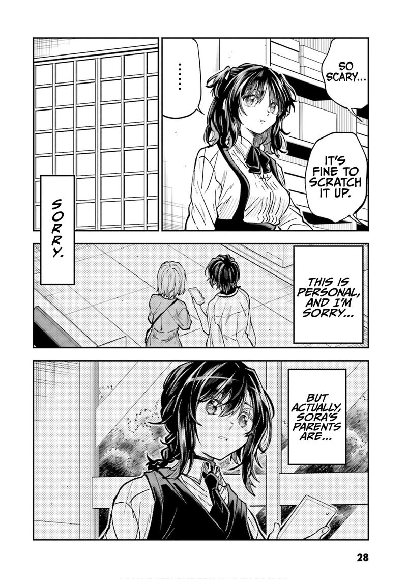 Hg Ni Koi Suru Futari 41 14