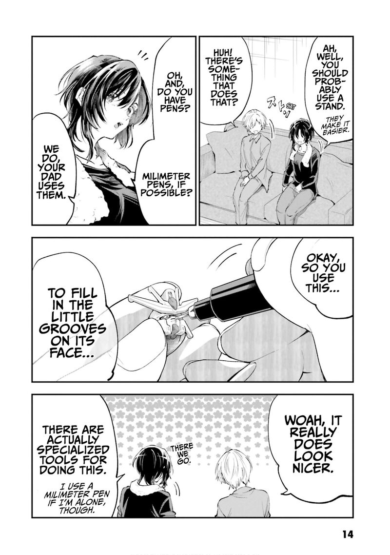 Hg Ni Koi Suru Futari 47 6