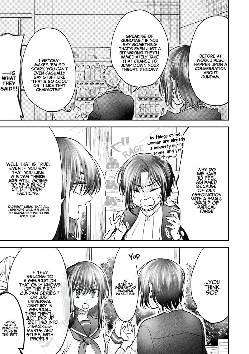 Hg Ni Koi Suru Futari 5 9