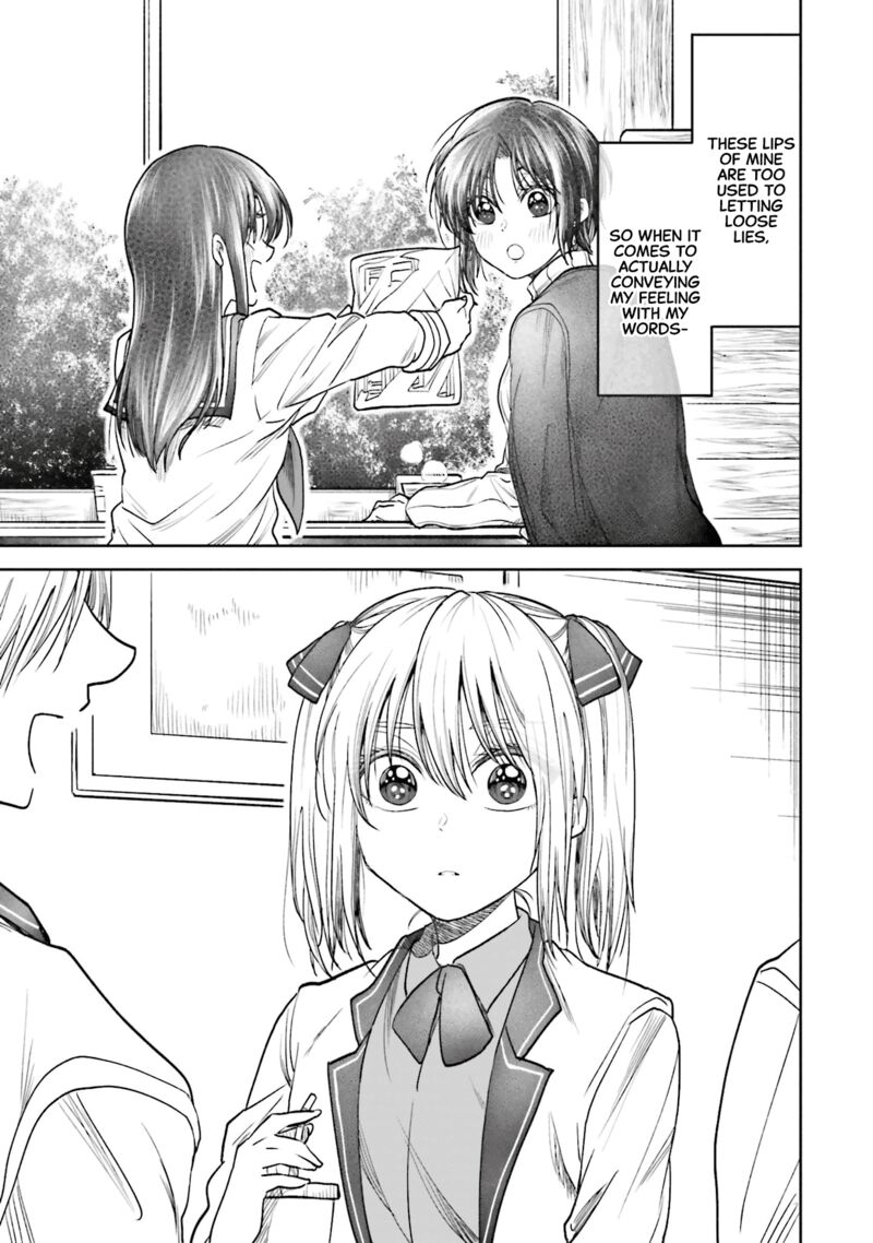 Hg Ni Koi Suru Futari 6 9