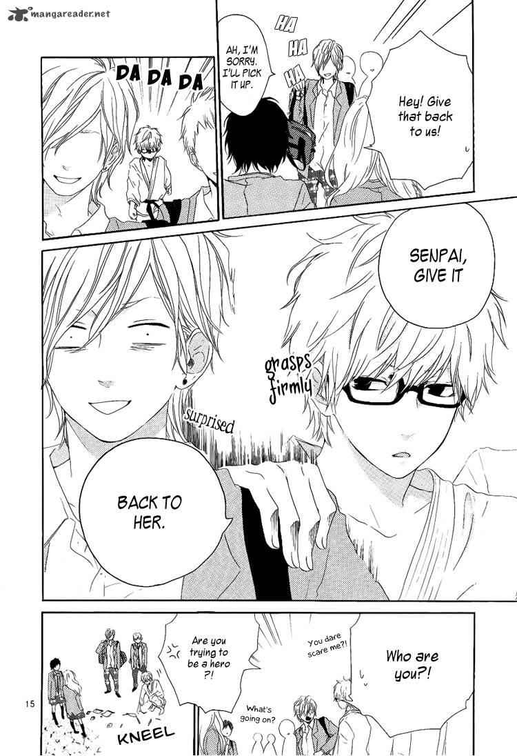 Hibi Chouchou 1 16