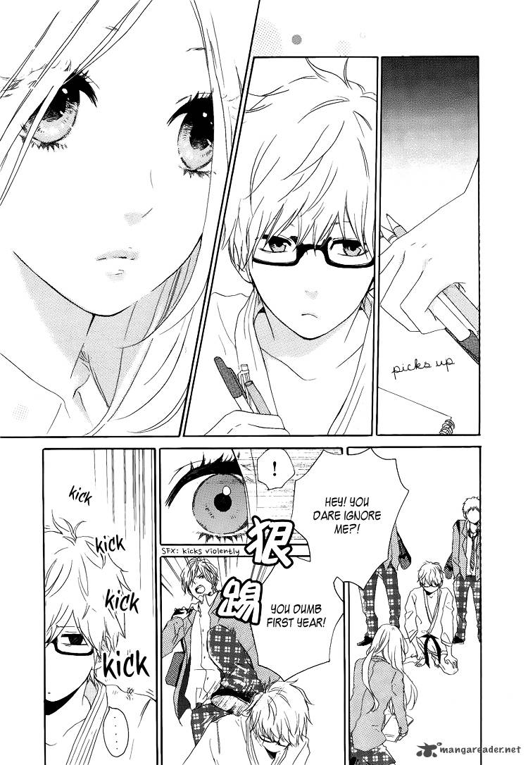 Hibi Chouchou 1 17