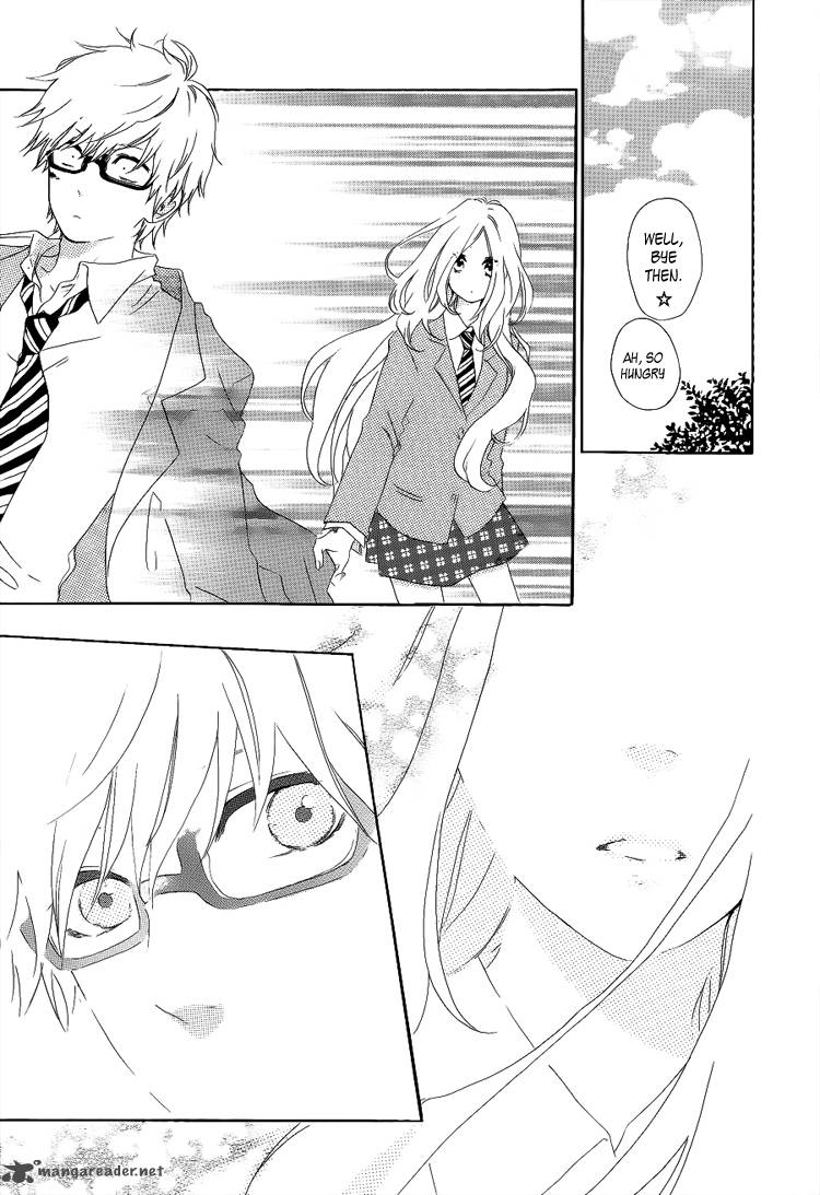 Hibi Chouchou 1 27