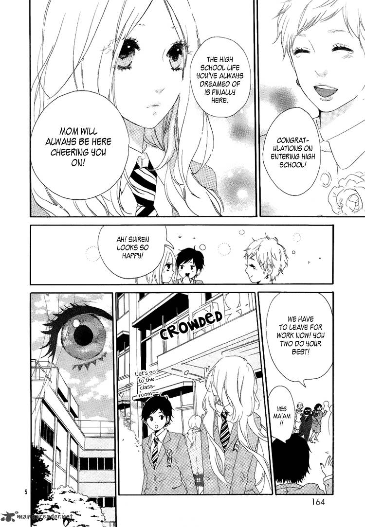 Hibi Chouchou 1 6