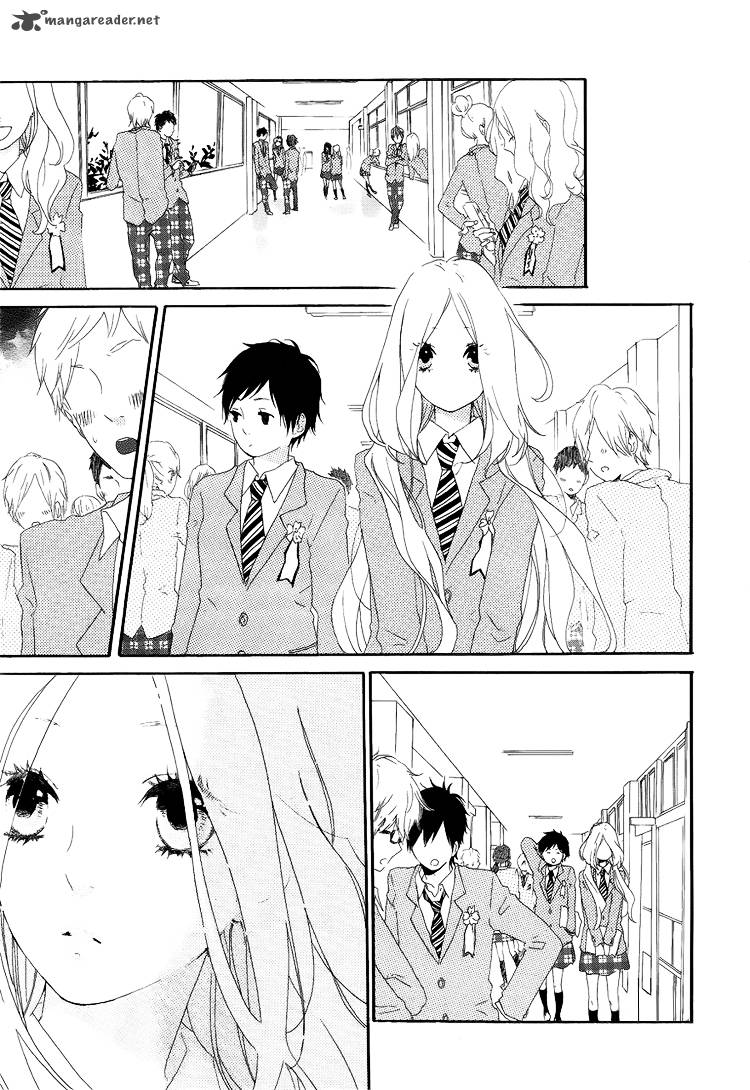 Hibi Chouchou 1 7