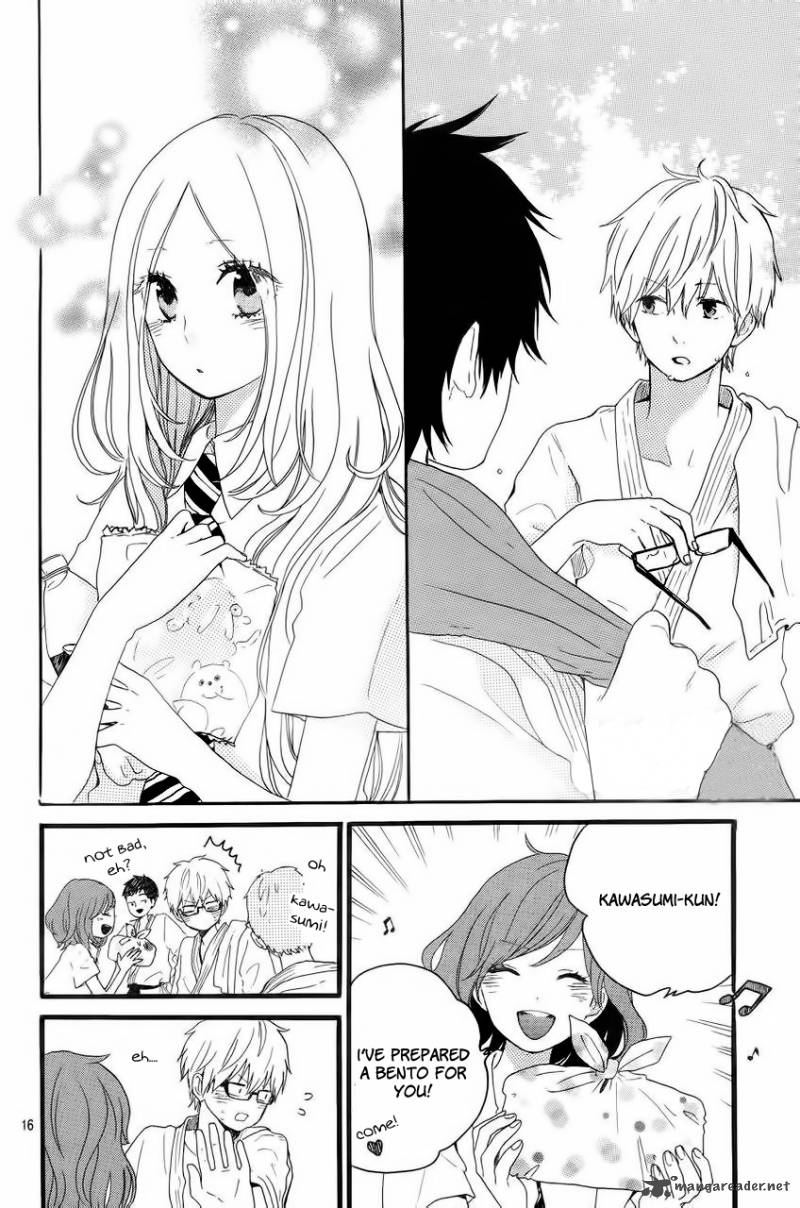 Hibi Chouchou 12 17