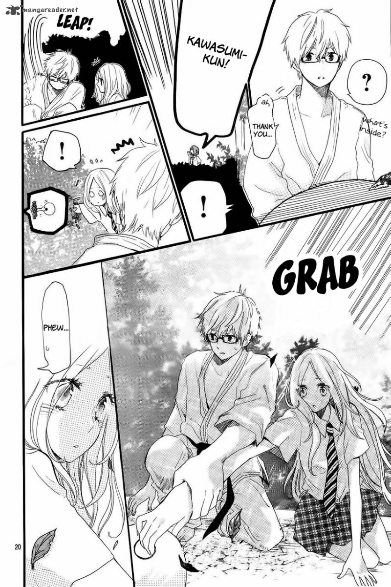 Hibi Chouchou 12 21