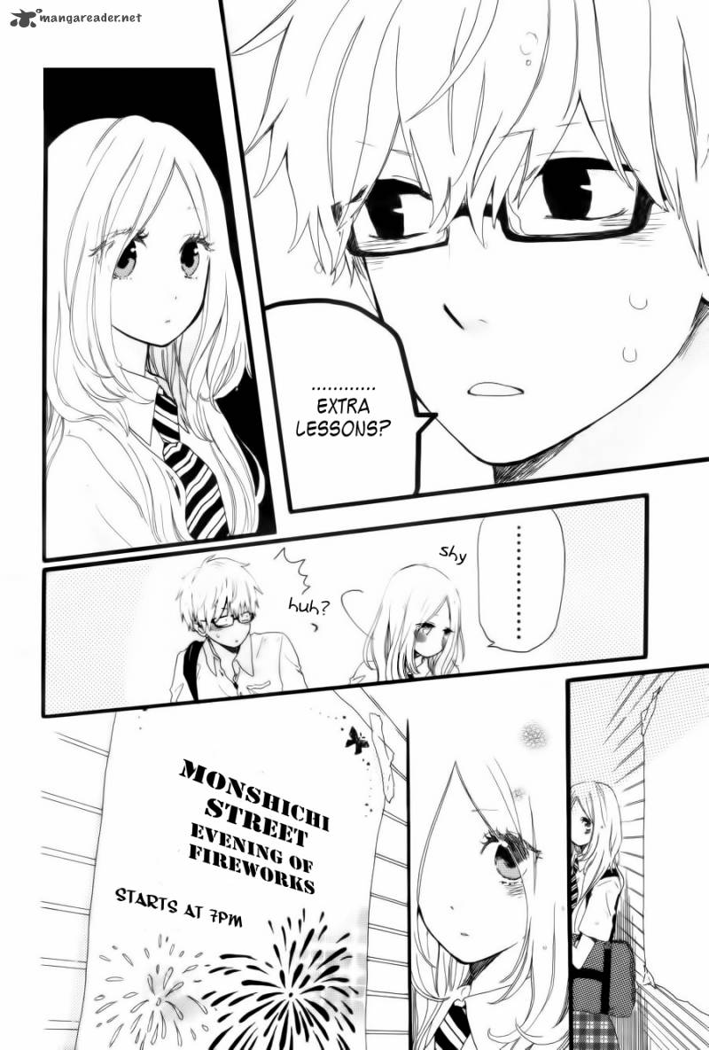 Hibi Chouchou 12 5