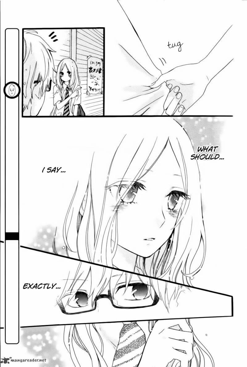 Hibi Chouchou 12 6