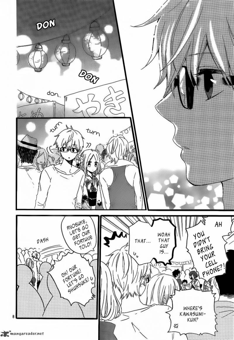 Hibi Chouchou 13 12