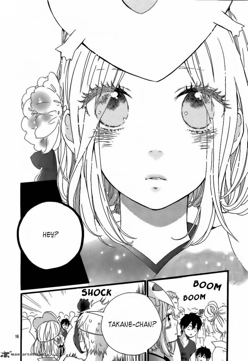 Hibi Chouchou 13 20