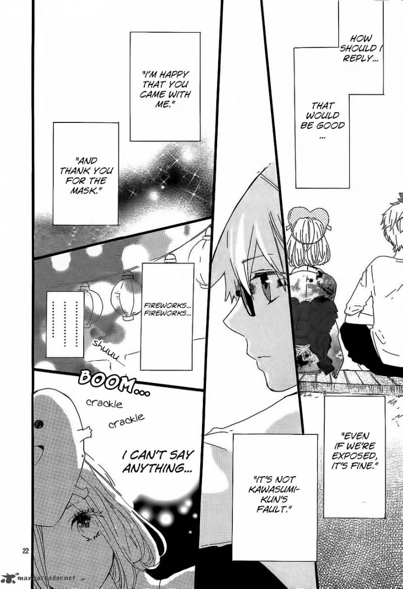 Hibi Chouchou 13 26