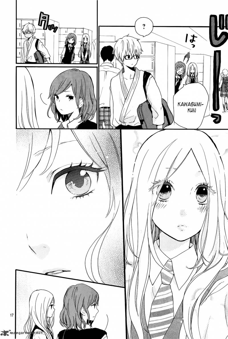 Hibi Chouchou 17 18