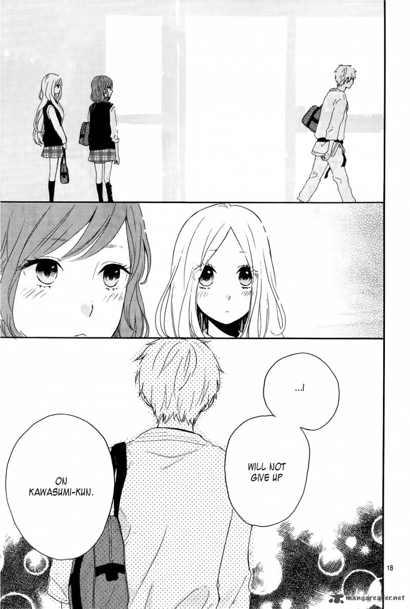 Hibi Chouchou 17 19