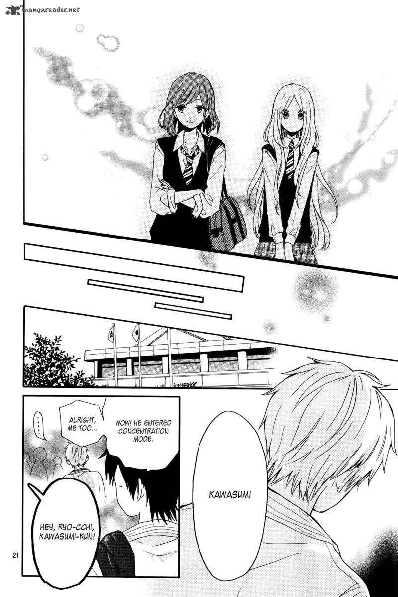 Hibi Chouchou 17 22