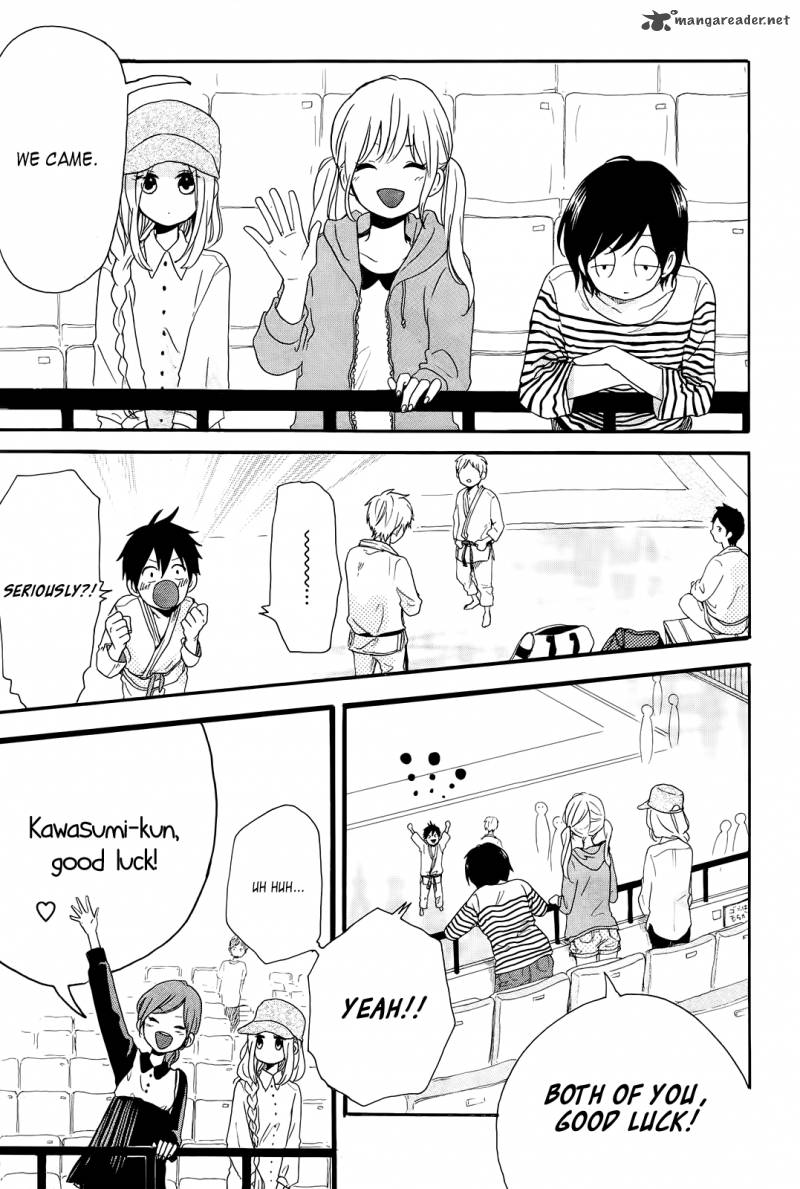 Hibi Chouchou 17 23