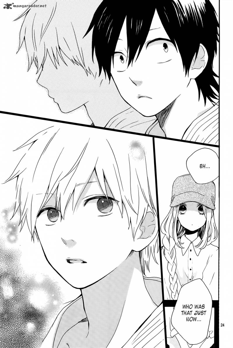 Hibi Chouchou 17 25