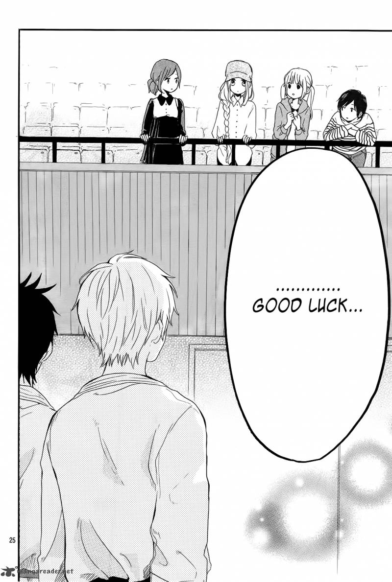 Hibi Chouchou 17 26