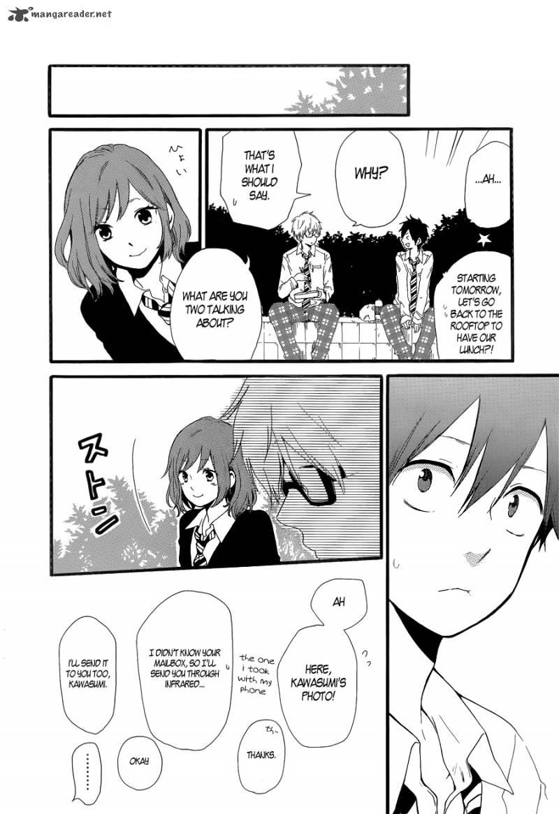 Hibi Chouchou 20 10