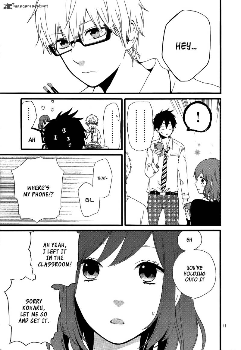 Hibi Chouchou 20 11