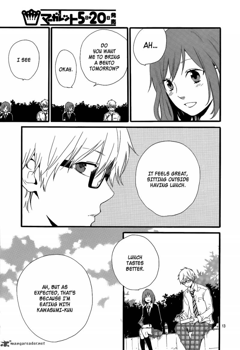 Hibi Chouchou 20 13