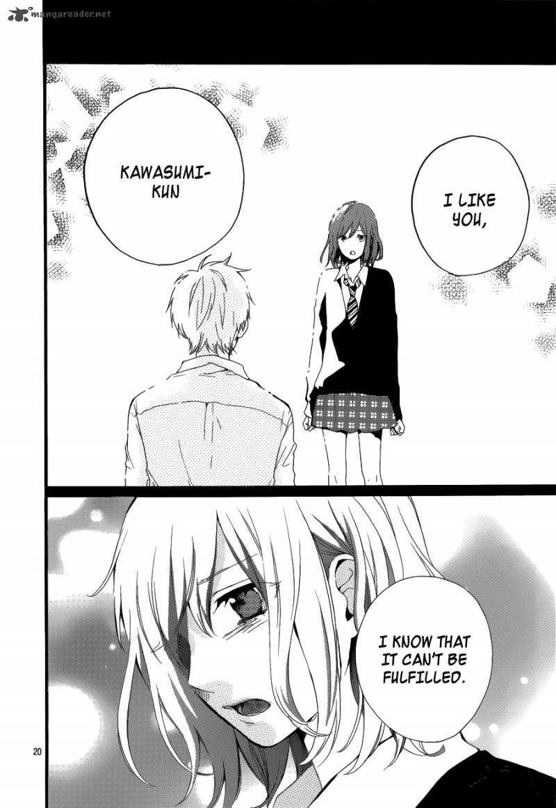 Hibi Chouchou 20 20