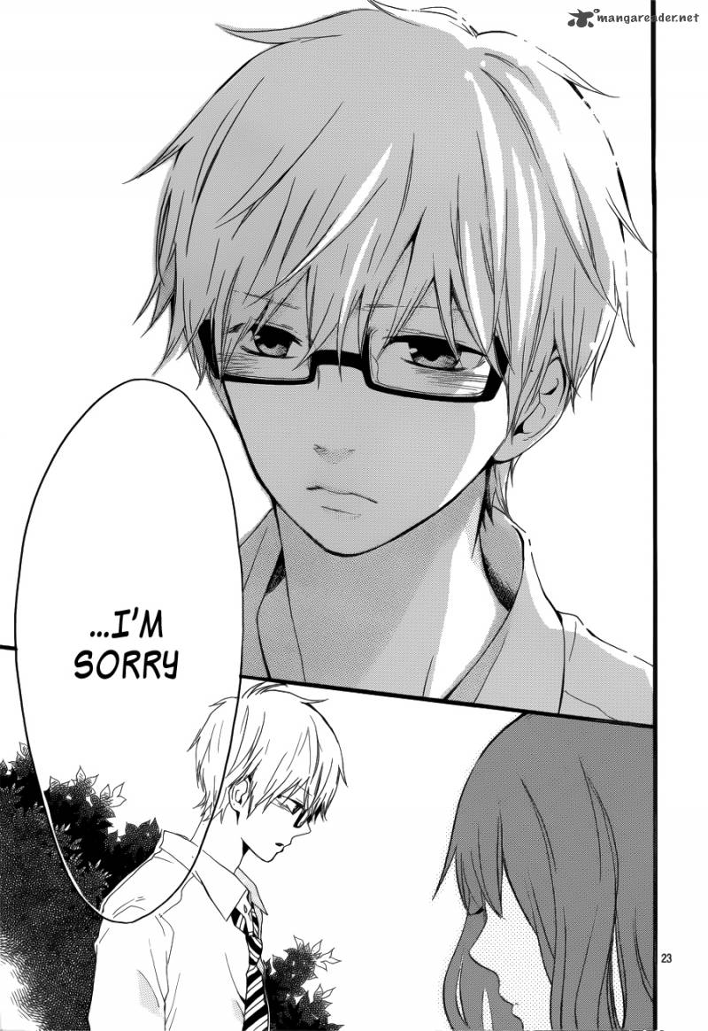 Hibi Chouchou 20 23