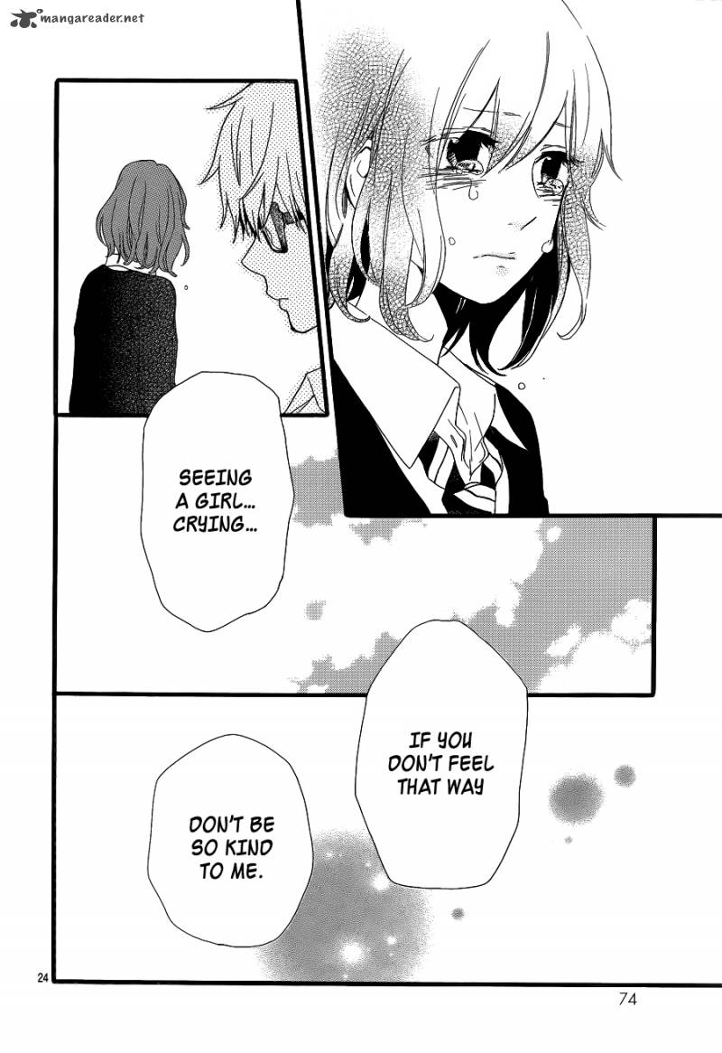 Hibi Chouchou 20 24