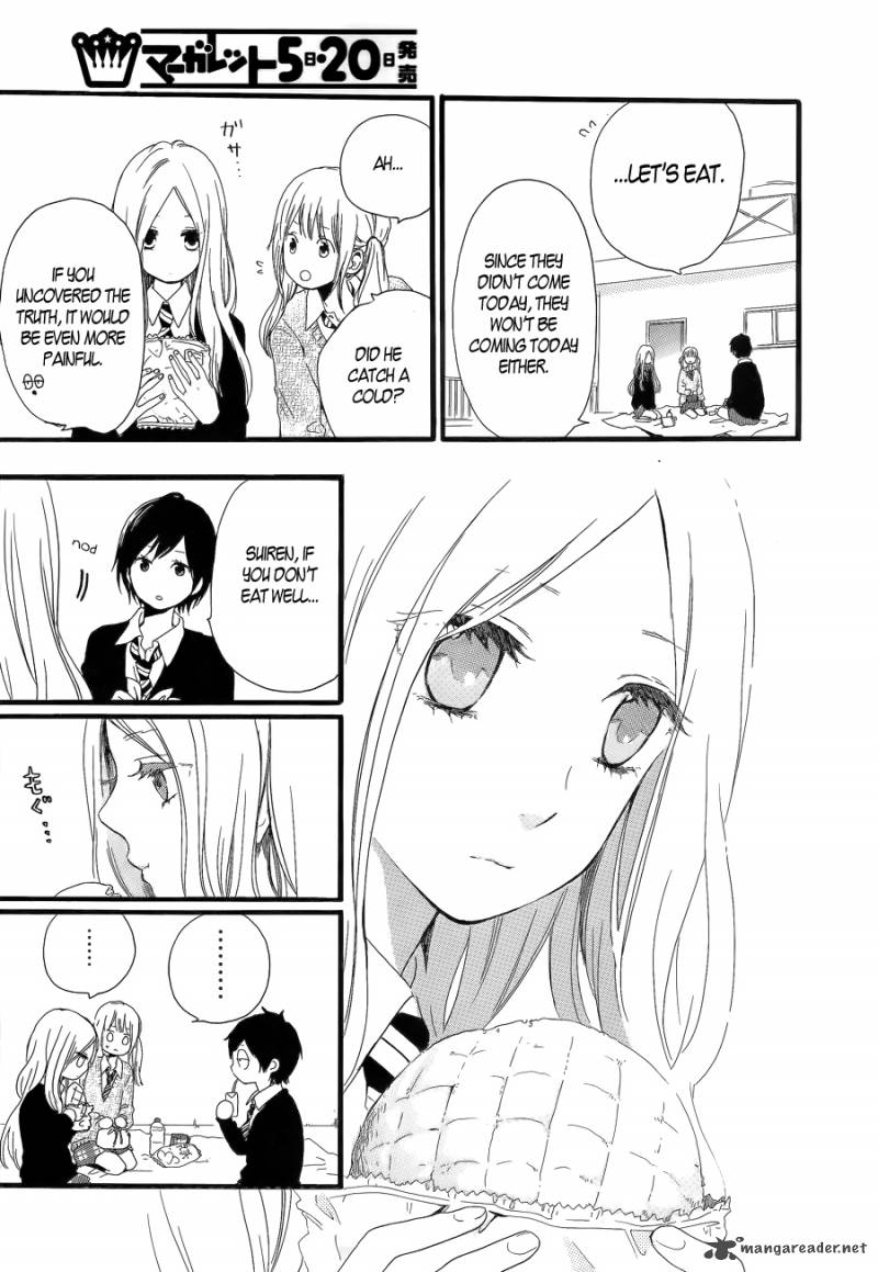 Hibi Chouchou 20 3