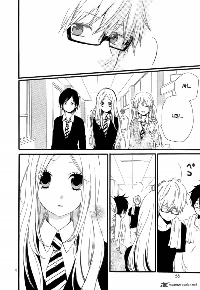 Hibi Chouchou 20 6