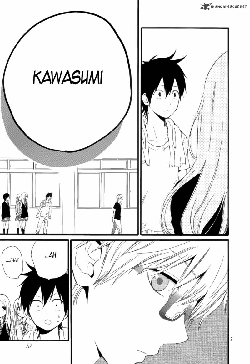 Hibi Chouchou 20 7