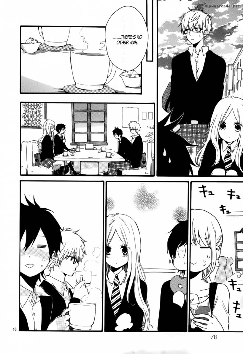 Hibi Chouchou 21 16