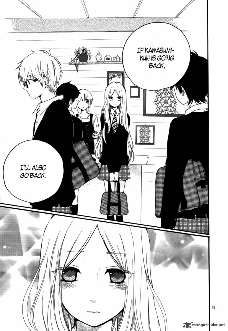 Hibi Chouchou 21 19