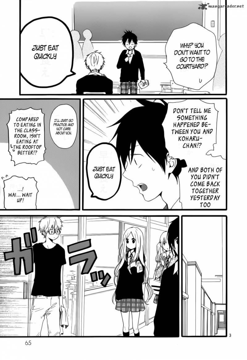 Hibi Chouchou 21 3