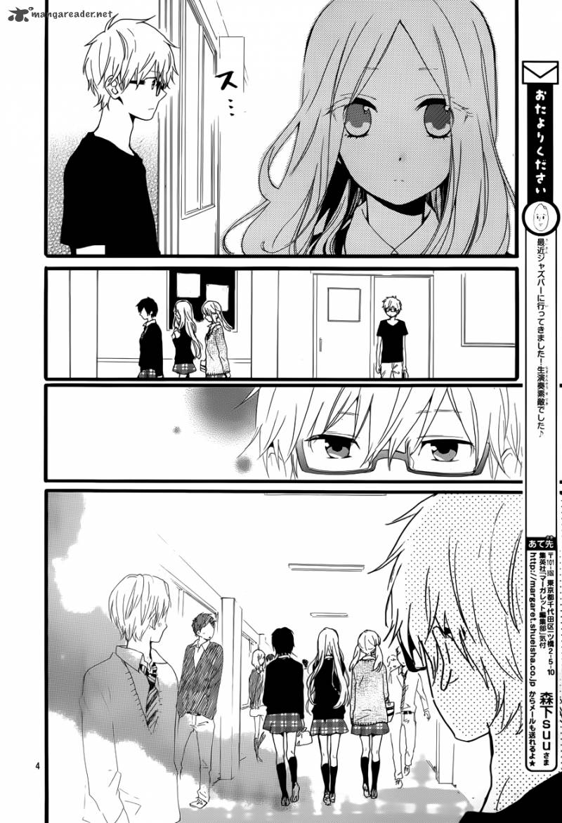 Hibi Chouchou 21 4