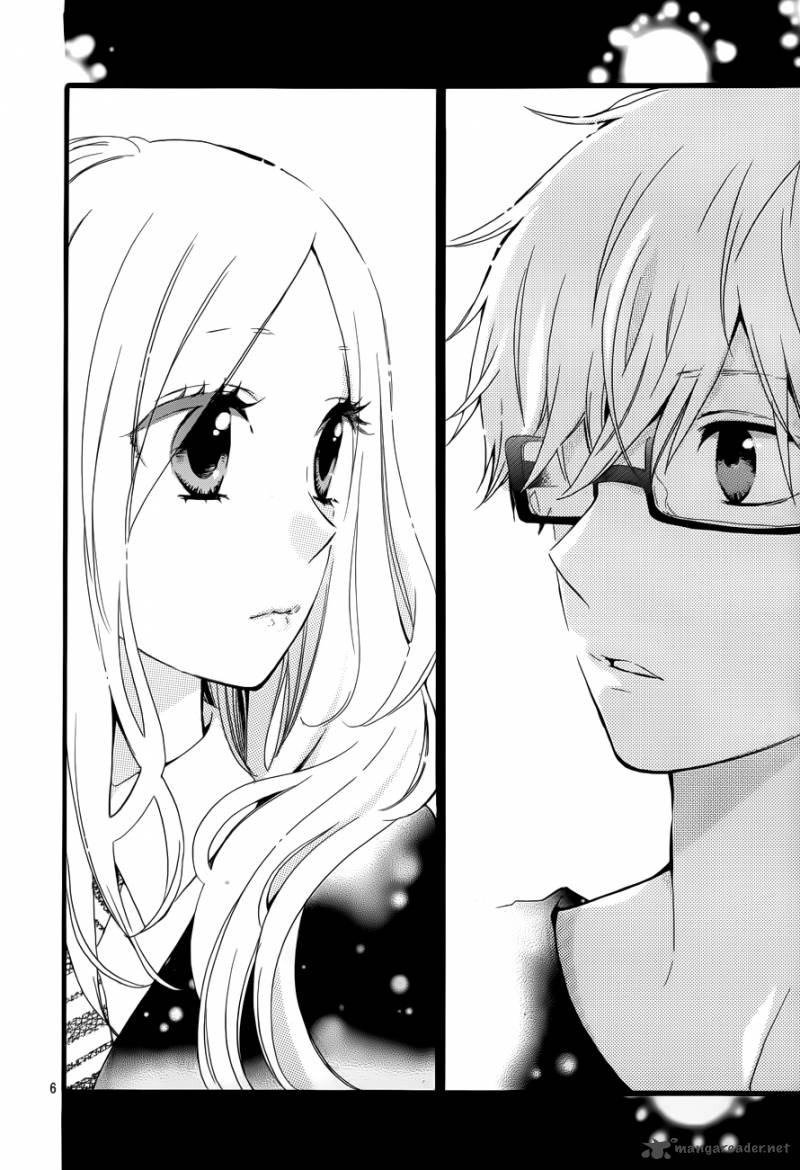 Hibi Chouchou 21 6