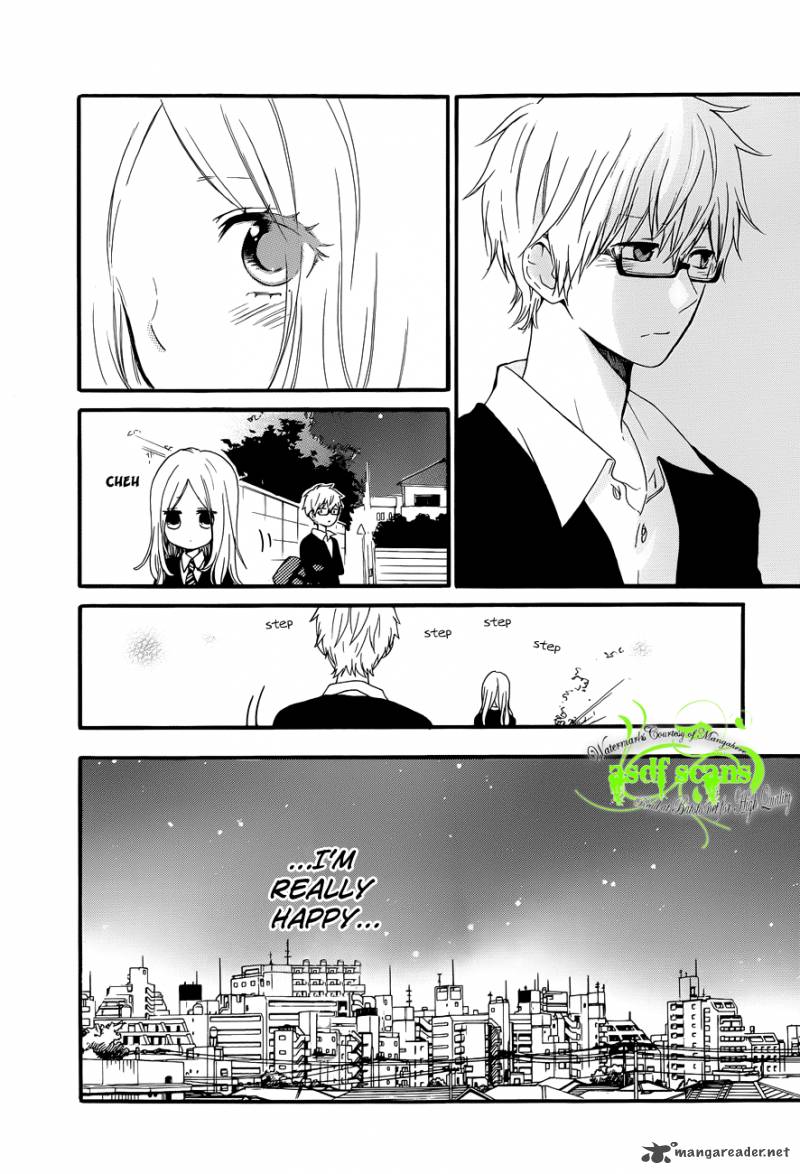 Hibi Chouchou 22 14