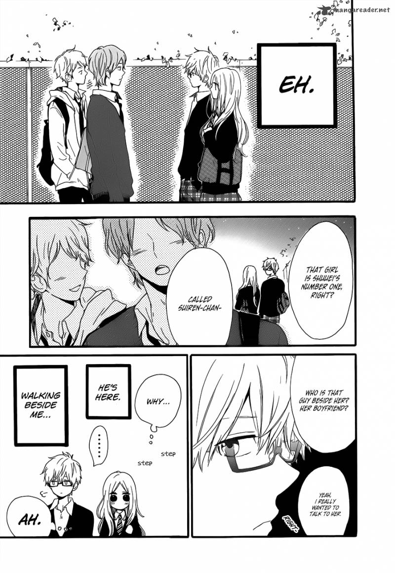 Hibi Chouchou 22 17