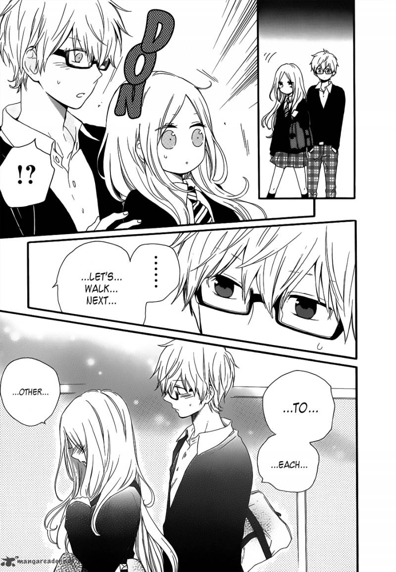 Hibi Chouchou 22 19