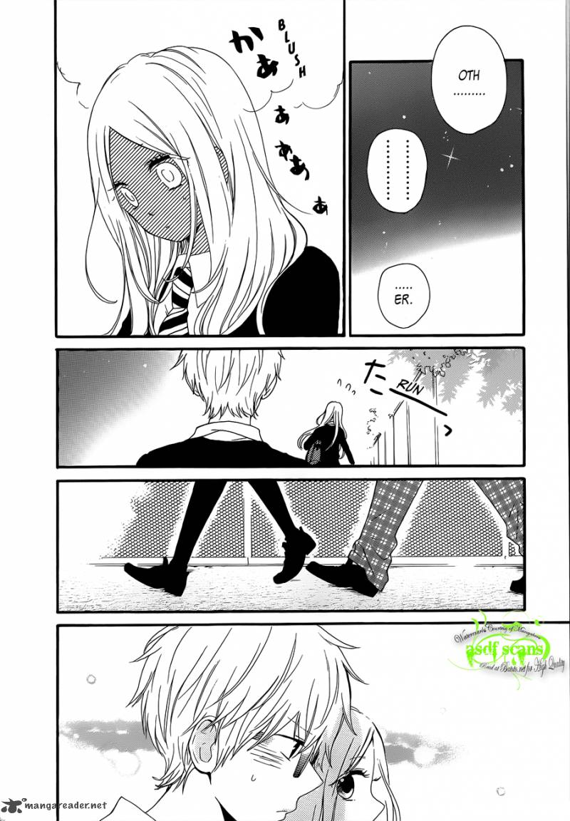 Hibi Chouchou 22 20