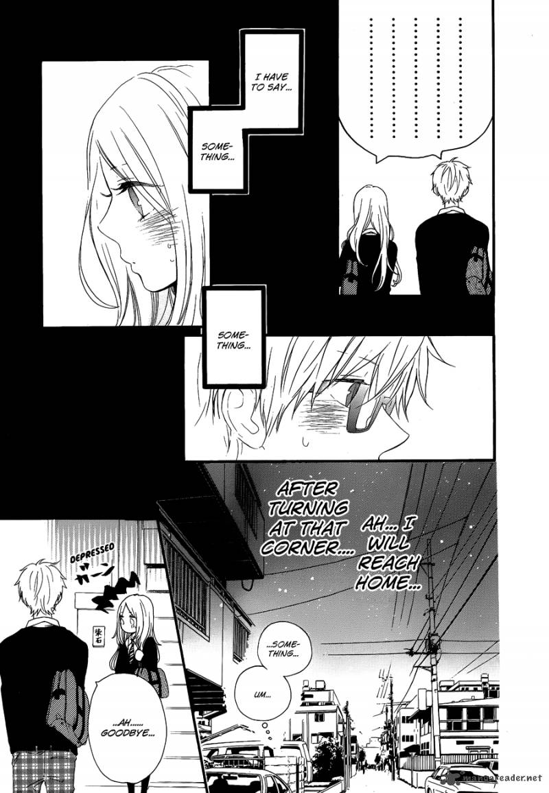 Hibi Chouchou 22 21