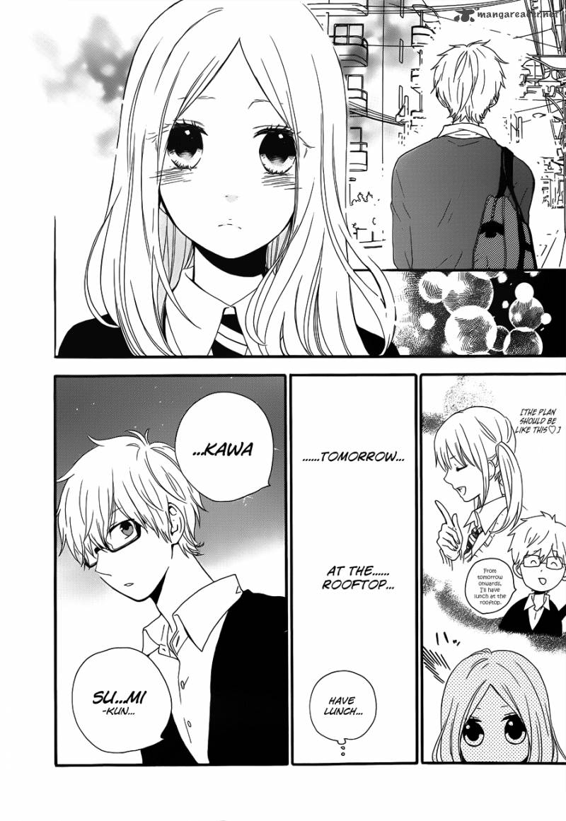 Hibi Chouchou 22 22