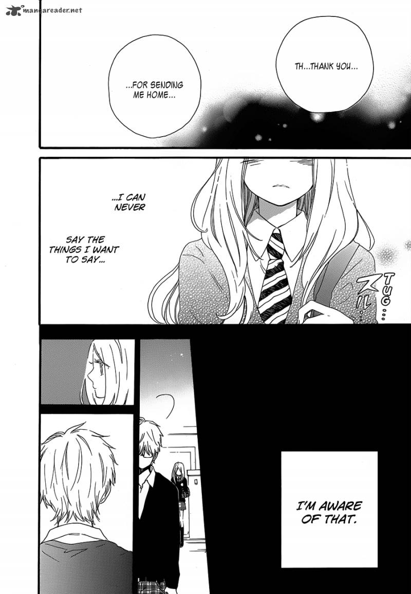 Hibi Chouchou 22 24