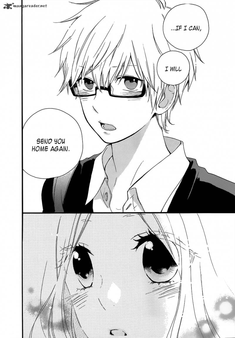 Hibi Chouchou 22 26